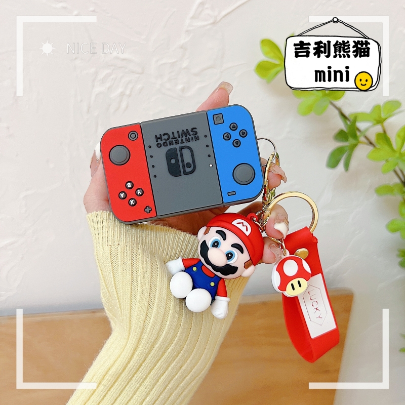 卡通2023款吉利熊猫mini车钥匙套