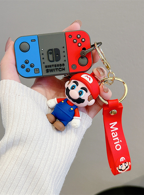 三阳飞度5摩托车钥匙套巡戈150九妹扣Z300火凤凰FNX DRG150蜂鸟壳