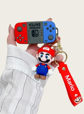 吉利银河l7钥匙套L6max星舰e8专用e5保护壳星耀8扣A7包汽车M9创意