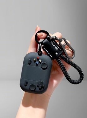 奇瑞风云a9l钥匙套t9风云a8l/t10/t11包t8扣x3l/x3plus专用钥匙壳