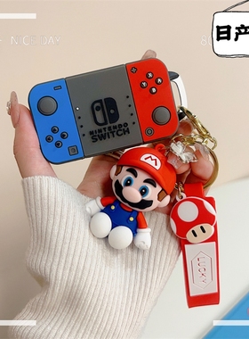 适用日产天籁钥匙套14代轩逸车尼桑奇骏逍客骐达蓝鸟楼兰女2122款