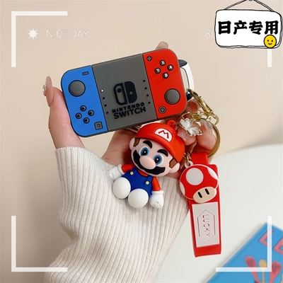 日产天籁钥匙套14代轩逸尼桑奇骏