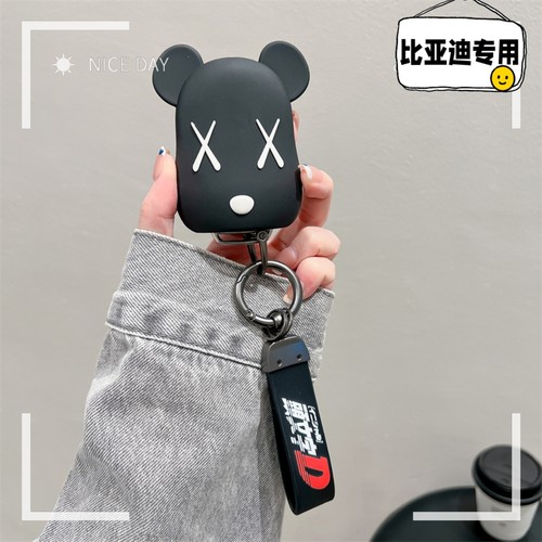 比亚迪车钥匙套元plus宋pro唐dmi