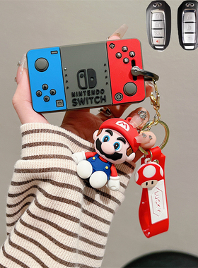 适用于英菲尼迪qx50钥匙套qx50l车qx70/q70l/qx60/fx3卡通壳包扣