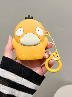 荣威rx5钥匙套i5车350包i6d7 rx5max rx3科莱威i8maxi6max壳m7d76