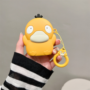 荣威rx5钥匙套i5车350包i6d7 rx5max rx3科莱威i8maxi6max壳m7d76