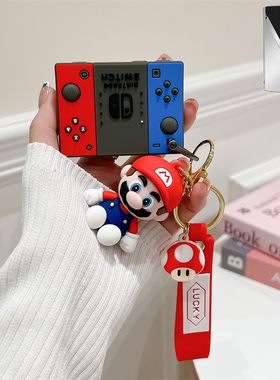 适用领克03钥匙套23款06emp卡通07/0801创意05汽车02新款09壳扣车