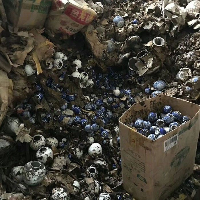 建国瓷厂货包老古瓷器青花冰梅洋莲小罐白胎罐手工艺收藏摆件