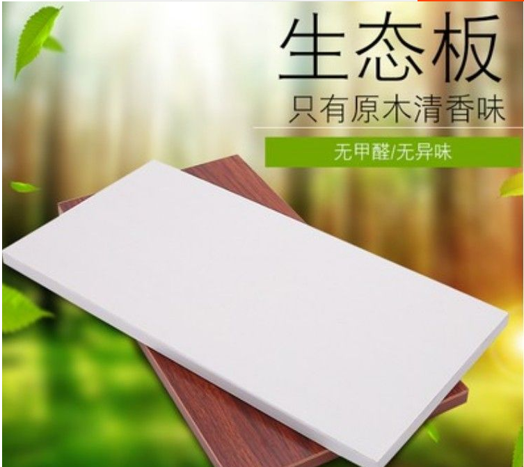 定制实木质衣橱隔断分柜子隔层架橱柜内整理架衣柜收纳分层