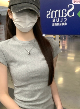美式辣妹灰色修身圆领正肩短袖t恤女夏季纯色小个子miu系紧身上衣