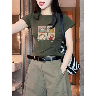 短款 小个子洋气显瘦修身 上衣 t恤女2026夏新款 复古军绿色正肩短袖