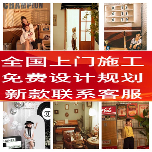 影棚实景装修设计制作儿童背景搭建婚纱影楼摄影棚新中式室内