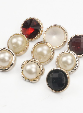 白色雪纺衬衫扣子女小号开衫纽扣珍珠扣黑色衣服装饰圆形11-13m