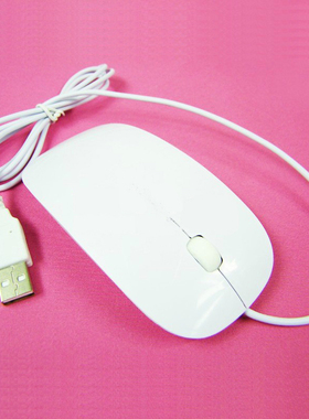 USB白色超薄有线鼠标 电脑商务办公家用学生用鼠标