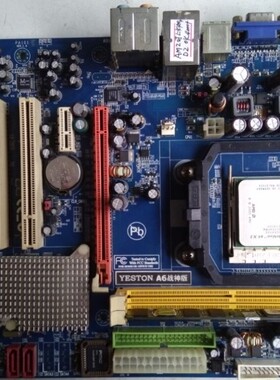 YESTON A6战神主板 集成声显网PCI-E D2 AM2 938针 送CPU 2G内存
