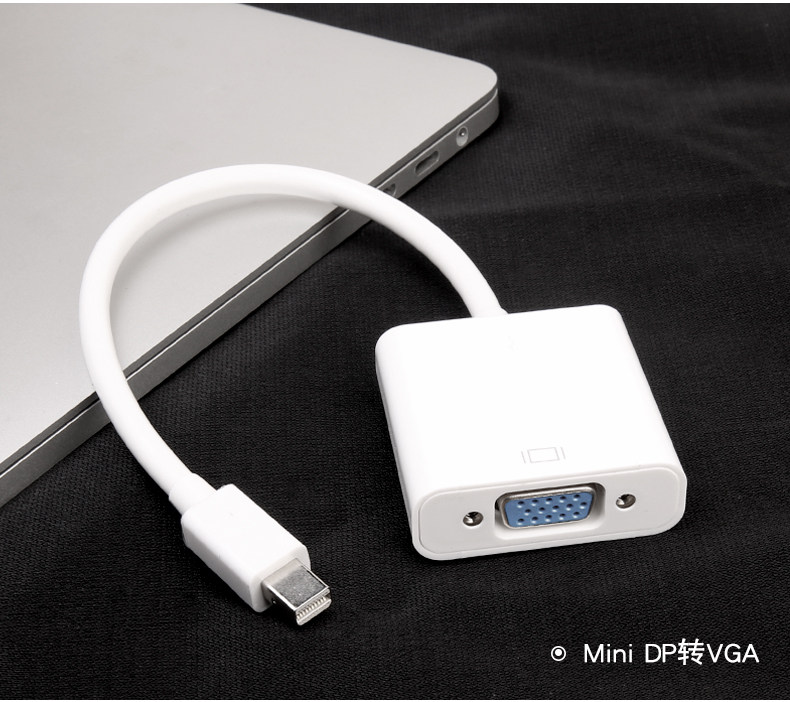 mini dp转VGA转换器适用于苹果MAC笔记本转VGA视频转换器