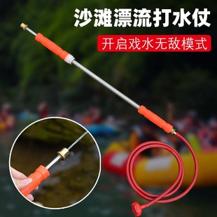 园艺喷水枪手动漂流神器专用打水仗不锈钢伸缩抽拉式自吸高压水枪