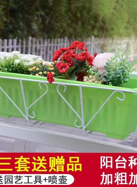 阳台栏杆铁艺免安装花架