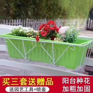 阳台花架悬挂置物架铁艺花盆架户外窗台花卉多肉挂架栏杆种菜铁架