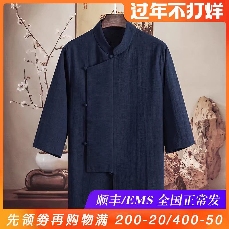 由天丨中国风斜襟汉服七分袖棉麻衬衫男士夏季新中式唐装亚麻男装