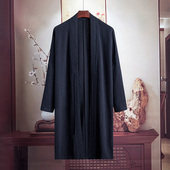 由天 汉服茶服禅意披风外套道服道袍开衫 中国风男装 棉麻中长款