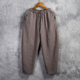 春秋季 亚麻裤 苎麻男裤 宽松小脚裤 由天 棉麻哈伦休闲裤 大码 男士 子