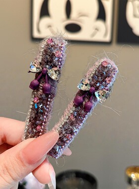 紫色毛线闪钻蝴蝶结发夹鸭嘴夹侧边刘海夹精致甜美温柔发卡发饰女
