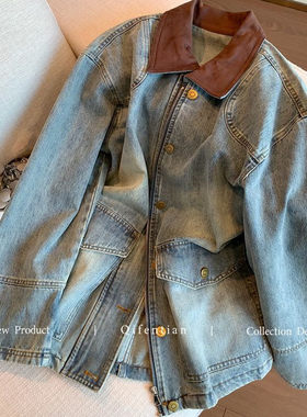 蓝色复古撞色麂皮绒拼接牛仔外套女秋新款宽松休闲百搭中长款夹克