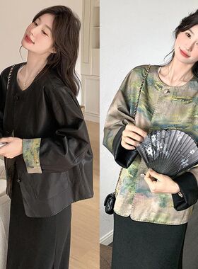 新中式国风高级感皮衣2025春季新款时尚皮夹克两面穿小个子外套女