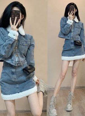 加棉加厚小香风套装女秋冬2022新款高级感时尚牛仔包臀裙两件套