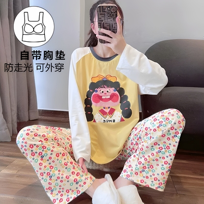 带胸垫睡衣女春秋季纯棉长袖韩版卡通可爱学生外穿休闲套装家居服