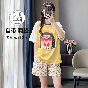 带胸垫睡衣女士夏季纯棉短袖卡通可爱学生外穿薄款全棉家居服套装