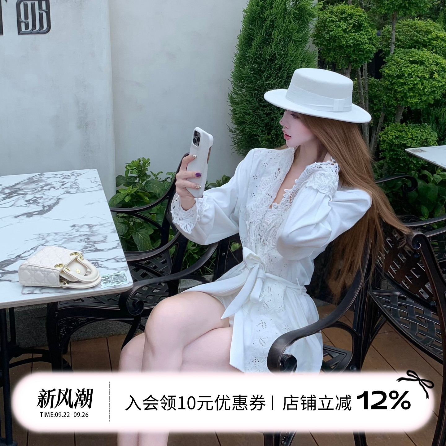 Jinelle秋冬小香设计感蕾丝拼接收腰系带西装外套女上衣