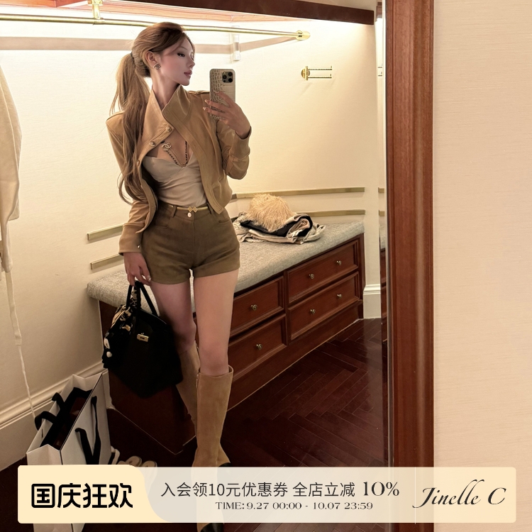 Jinelle英区留子麂皮短外套