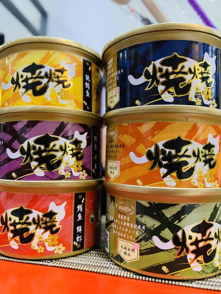 多省包邮星星宠物台湾烧烧猫零食化毛罐头多口味随机80g*12个