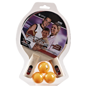 JOEREX/祖迪斯5100长柄双面反胶 横排乒乓球拍套装附3个乒乓球