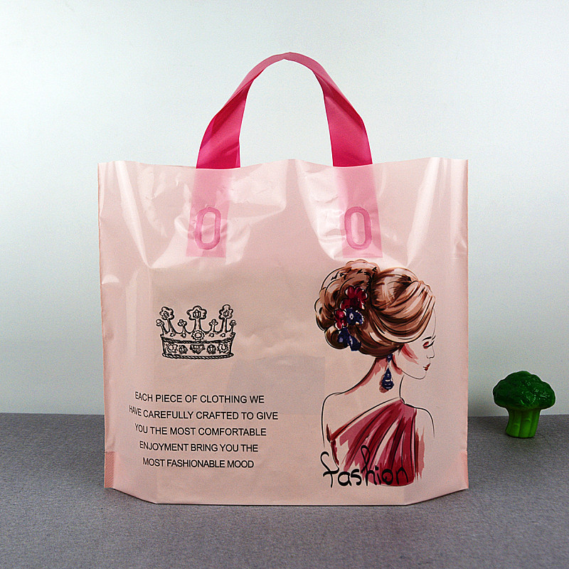 包邮加厚韩版手提服装塑料袋购物化妆礼品包装袋鞋盒袋子定制批发