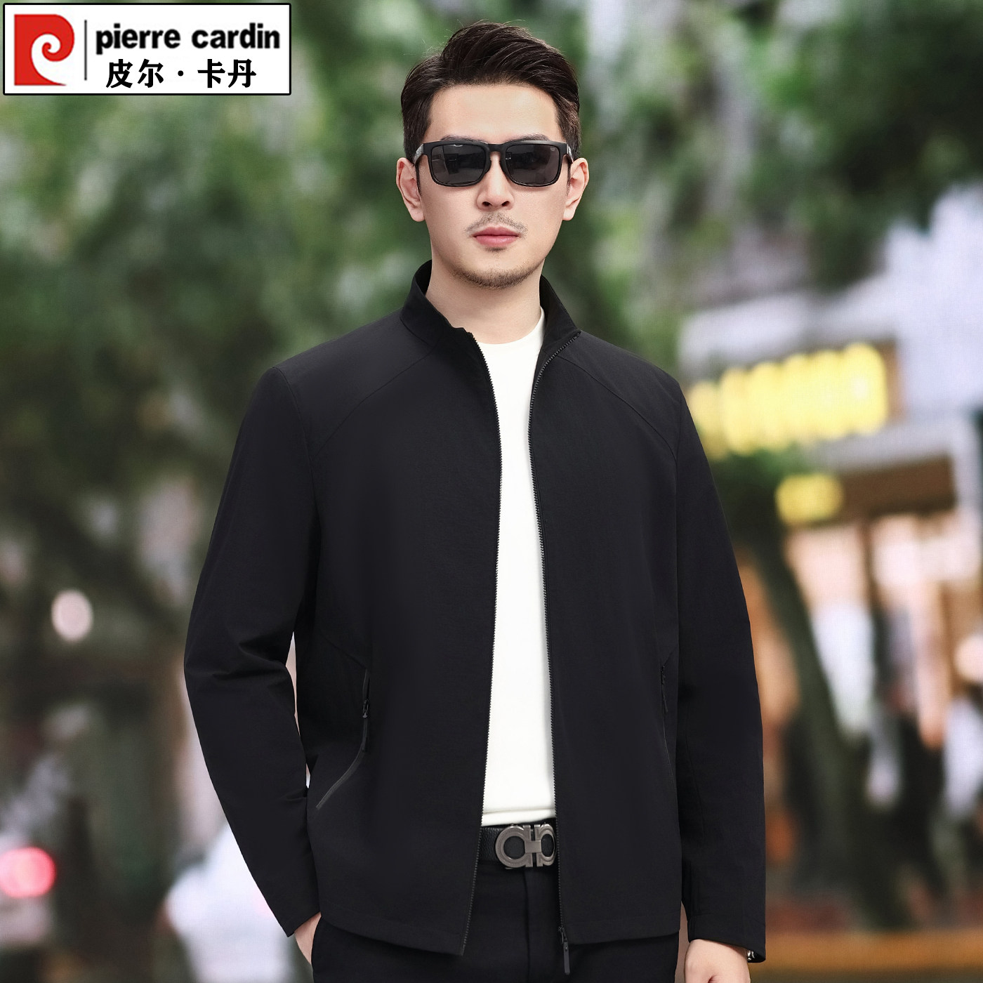 皮尔卡丹2026新款立领夹克男春秋季商务休闲中年百搭外套薄款男装