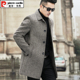 双面羊毛呢大衣中长款 皮尔卡丹冬季 男士 外套中年翻领加厚呢子大衣