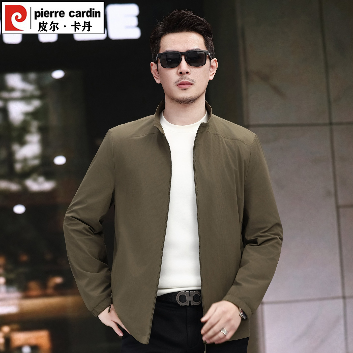 皮尔卡丹2026新款立领夹克外套男春秋季商务休闲薄款男装短款夹克