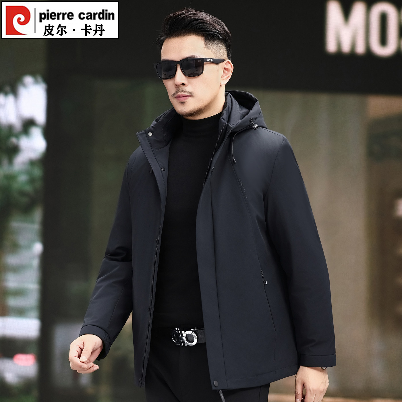皮尔卡丹冬季新款男士连帽棉衣外套中年爸爸装加厚保暖棉服上衣男