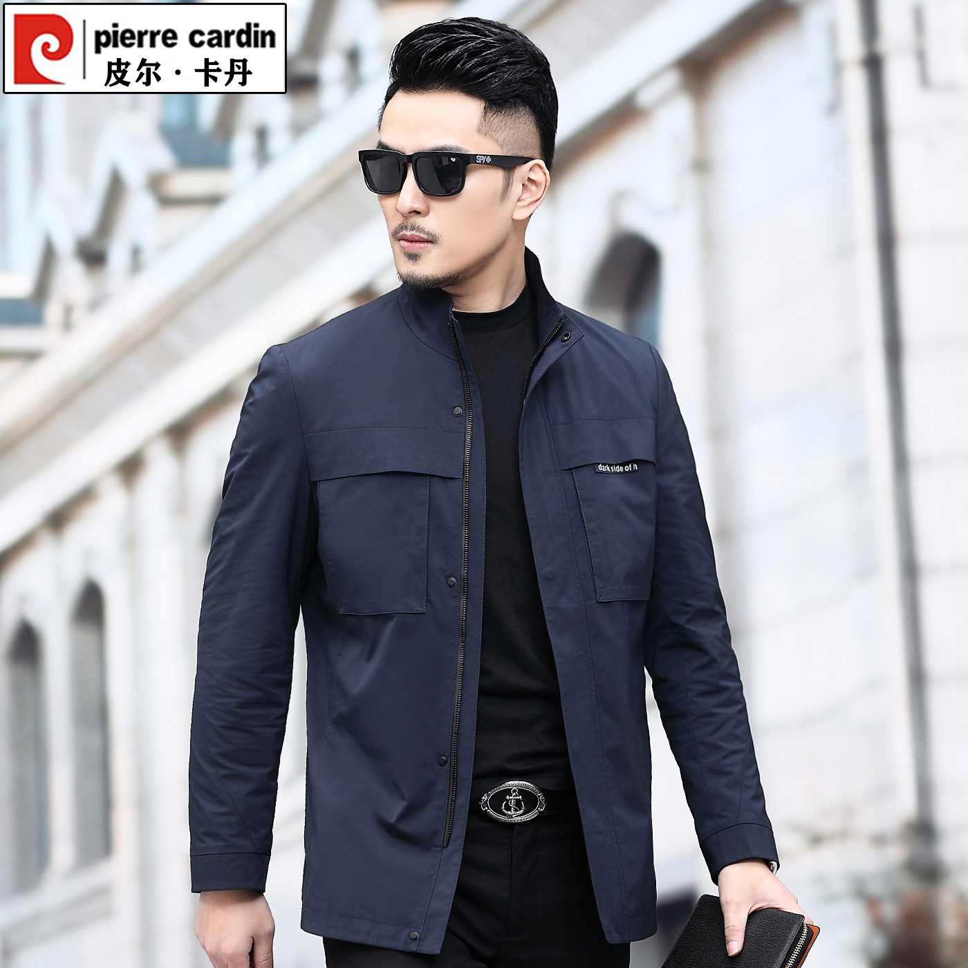 皮尔卡丹立领夹克男春秋季休闲风多口袋工装薄款外套百搭时尚男装