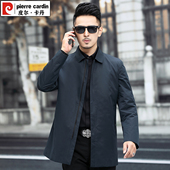 中年简约外套男装 皮尔卡丹男士 春秋季 翻领商务休闲薄款 风衣中长款
