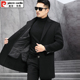 皮尔卡丹新款 休闲加厚青中年外套 双面羊毛呢子大衣中长款 冬季 男士