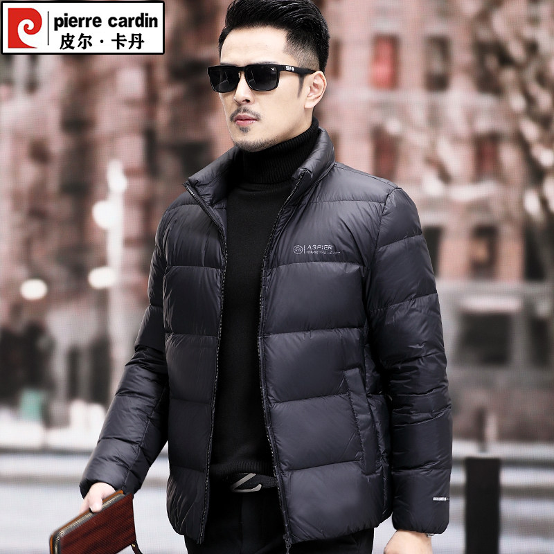 皮尔卡丹立领冬季短款羽绒服男