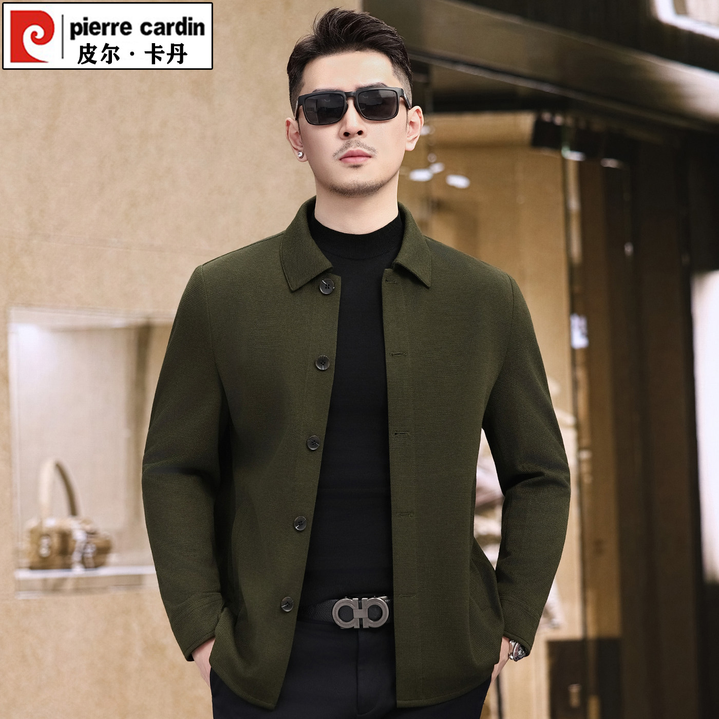 皮尔卡丹新款男士翻领羊毛夹克2026春秋季商务休闲薄款老钱风外套