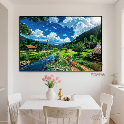 治愈风景装饰画宫崎骏日系清新ins风海景森林客餐厅书房卧室挂画