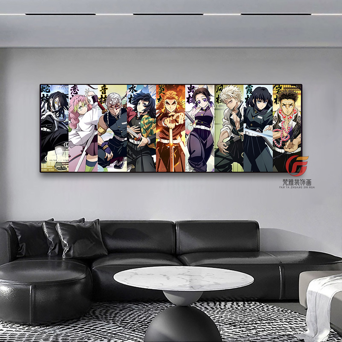 鬼灭之刃装饰画炭治郎祢豆子九柱合集动漫周边卧室宿舍电竞房挂画