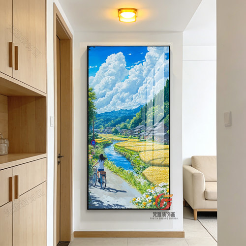 治愈系风景宫崎骏风玄关装饰画