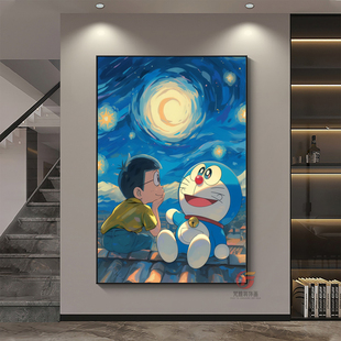 哆啦A梦叮当猫装饰画艺术可爱卡通动漫儿童房间卧室客厅玄关挂画
